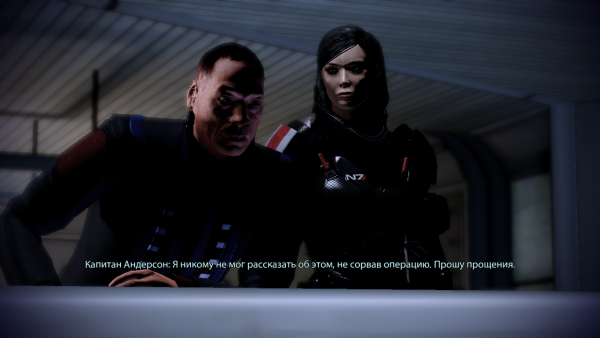 MassEffect2 2012-06-13 08-56-53-13.png