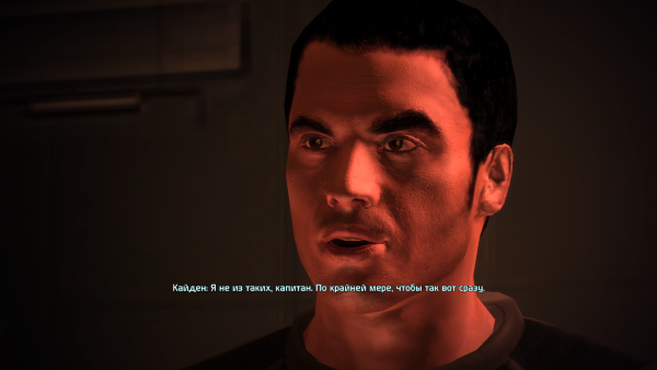 MassEffect 2012-05-24 18-55-29-71.png