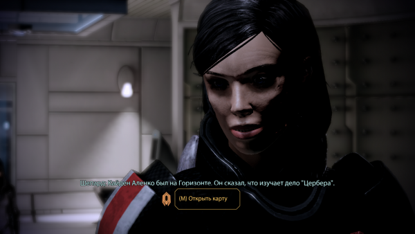 MassEffect2 2012-06-13 08-56-42-30.png