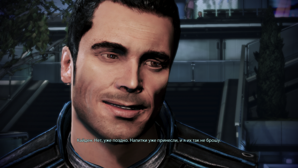 MassEffect3 2012-07-04 14-44-47-20.png