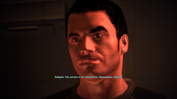 MassEffect 2012-05-24 18-56-04-66.png