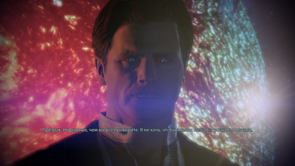 MassEffect2 2012-05-31 17-13-32-94.png