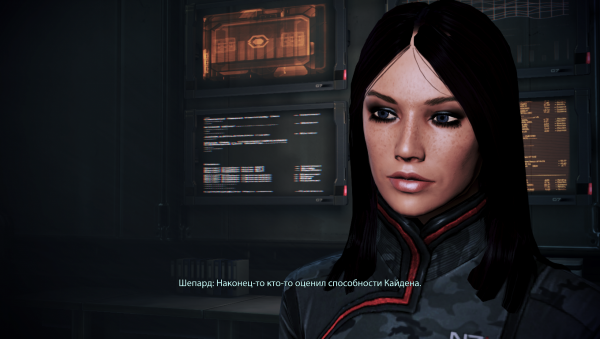 MassEffect3 2012-07-02 19-08-48-40.png