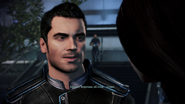 MassEffect3 2012-07-04 14-44-38-02.png