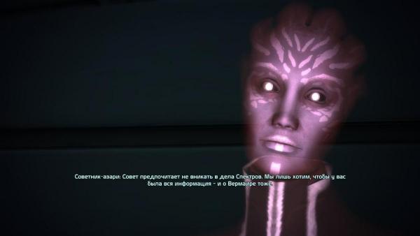 MassEffect 2015-01-24 14-59-54-04.jpg