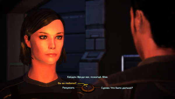 MassEffect 2012-05-24 18-55-56-73.png