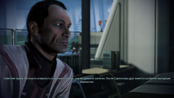 MassEffect3 2012-07-15 10-52-58-00.png