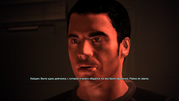 MassEffect 2012-05-24 18-55-34-20.png