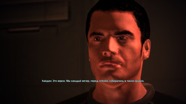 MassEffect 2012-05-24 18-55-08-29.png