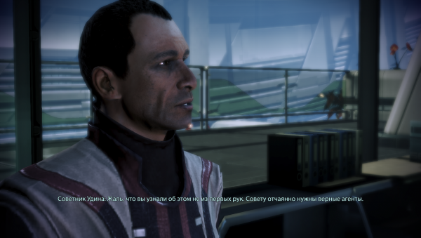 MassEffect3 2012-07-02 19-08-36-19.png