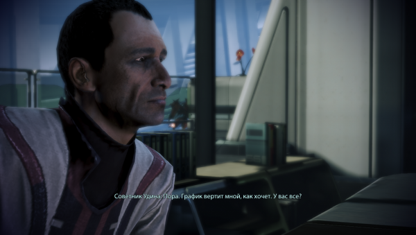 MassEffect3 2012-07-15 10-53-01-20.png