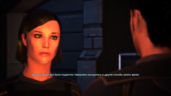 MassEffect 2012-05-24 18-55-24-67.png