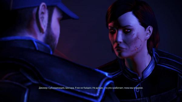 MassEffect3 2012-07-13 01-19-54-57.jpg