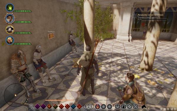 DragonAgeInquisition 2015-02-11 01-00-50-25.jpg