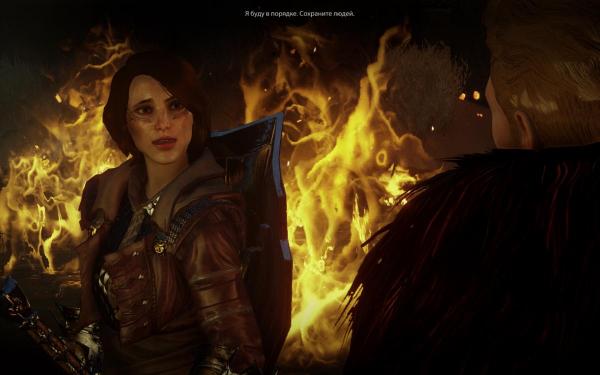 DragonAgeInquisition 2015-04-01 01-45-08-68.jpg