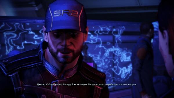 MassEffect3 2012-07-13 01-19-55-97.jpg