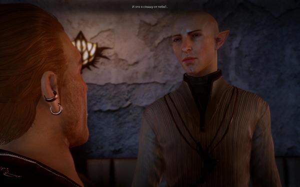 DragonAgeInquisition 2015-04-05 01-36-56-18.jpg