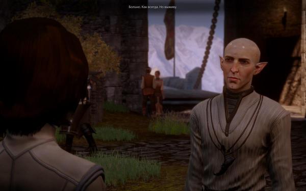 DragonAgeInquisition 2015-03-30 01-49-58-77.jpg