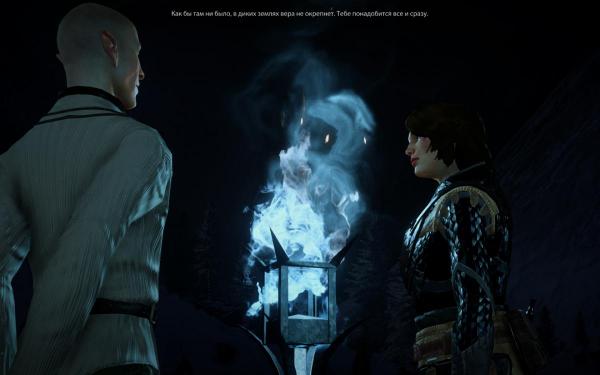 DragonAgeInquisition 2015-03-28 02-19-23-33.jpg