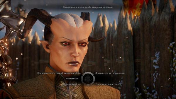 DragonAgeInquisition 2014-11-29 21-36-29-82.jpg