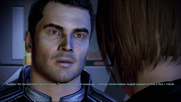 MassEffect3 2012-03-25 22-08-01-78.png