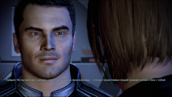 MassEffect3 2012-03-25 22-08-03-56.png