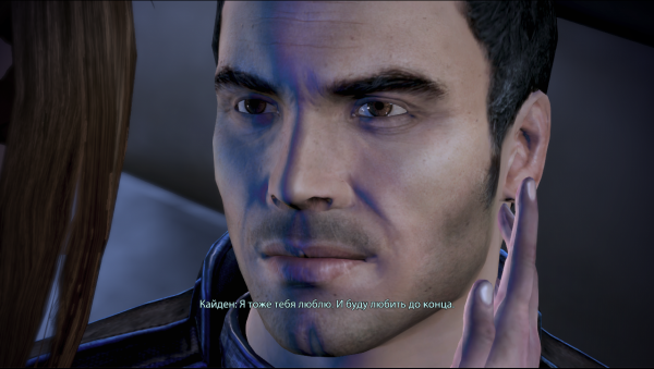 MassEffect3 2012-03-25 22-09-19-94.png