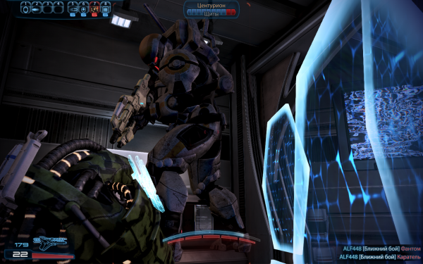 MassEffect3 2013-04-23 00-21-03-12.png