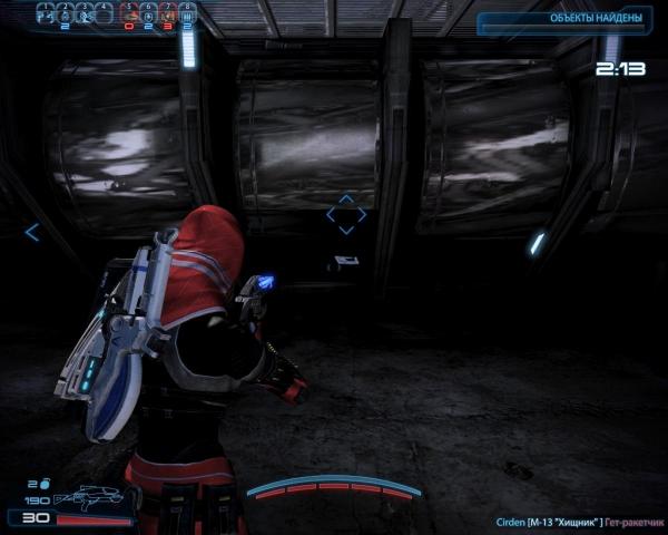 Mass Effect 3-06-15-2012 12-29-37.jpg
