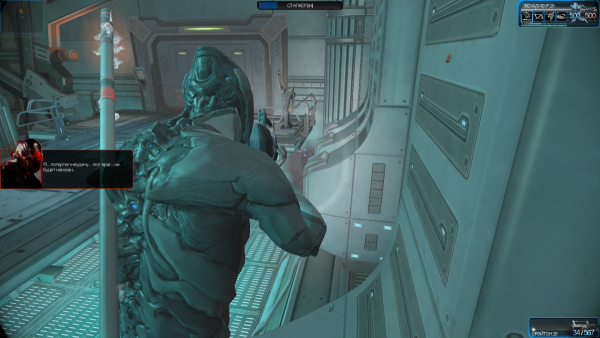 Warframe 2013-06-30 01-01-18-71.png