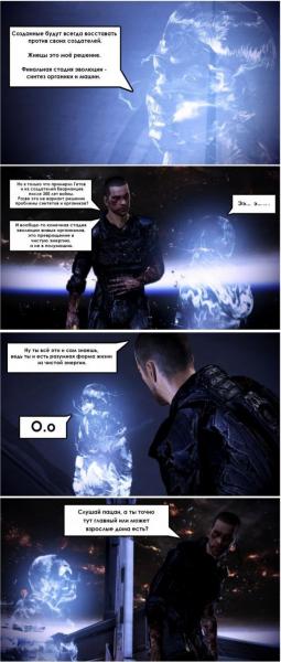 Mass-Effect-3-Комиксы-песочница-биология-125833.jpeg