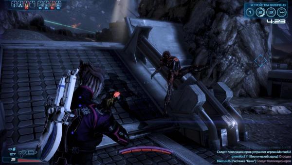 MassEffect3 2013-04-15 21-10-17-95.jpg