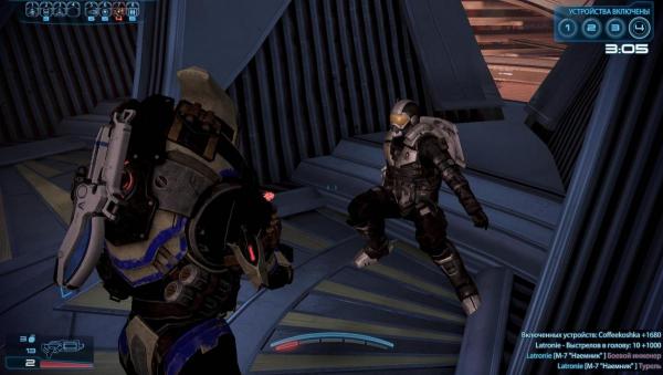 MassEffect3 2013-03-30 23-37-34-12.jpg