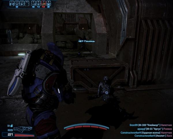 MassEffect3 2012-10-17 20-15-51-22.jpg