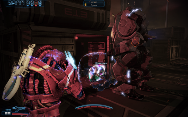 masseffect3 2013-04-19 18-42-18.png