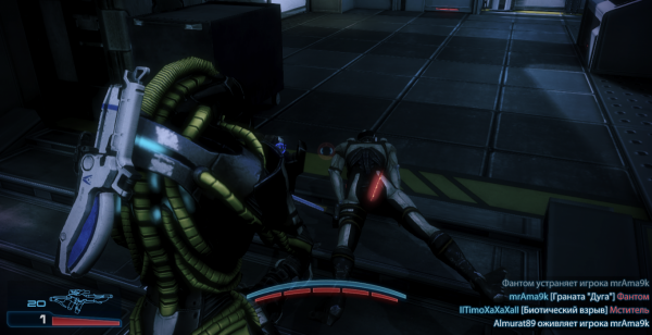 MassEffect3 2012-12-04 22-24-15-30.png