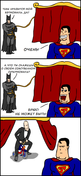 Комиксы-batsvssupes-DC-Comics-фэндомы-1684844.png