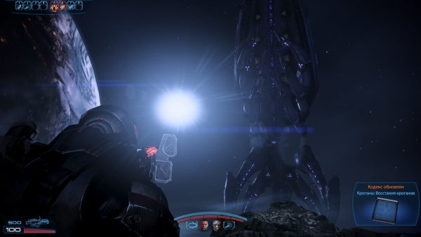 MassEffect3 2014-02-09 13-26-01-30.png