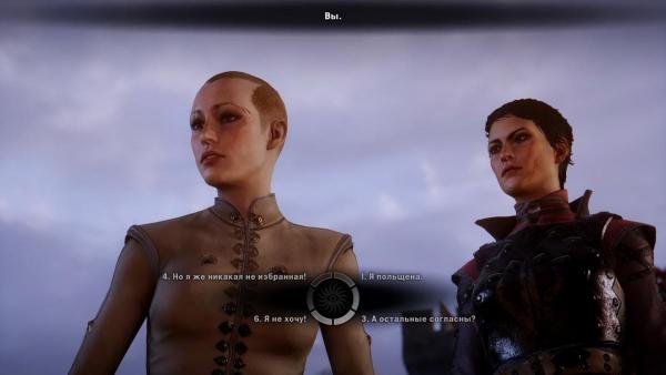 DragonAgeInquisition 2015-08-14 03-01-27-52.jpg