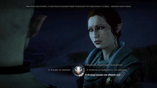 DragonAgeInquisition 2014-12-01 00-21-35-08.jpg