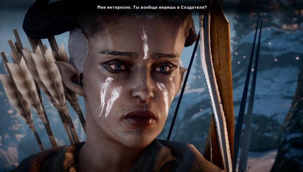 DragonAgeInquisition 2015-09-26 23-45-17-667.jpg