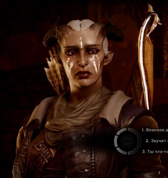 DragonAgeInquisition 2015-09-26 23-30-37-914.jpg